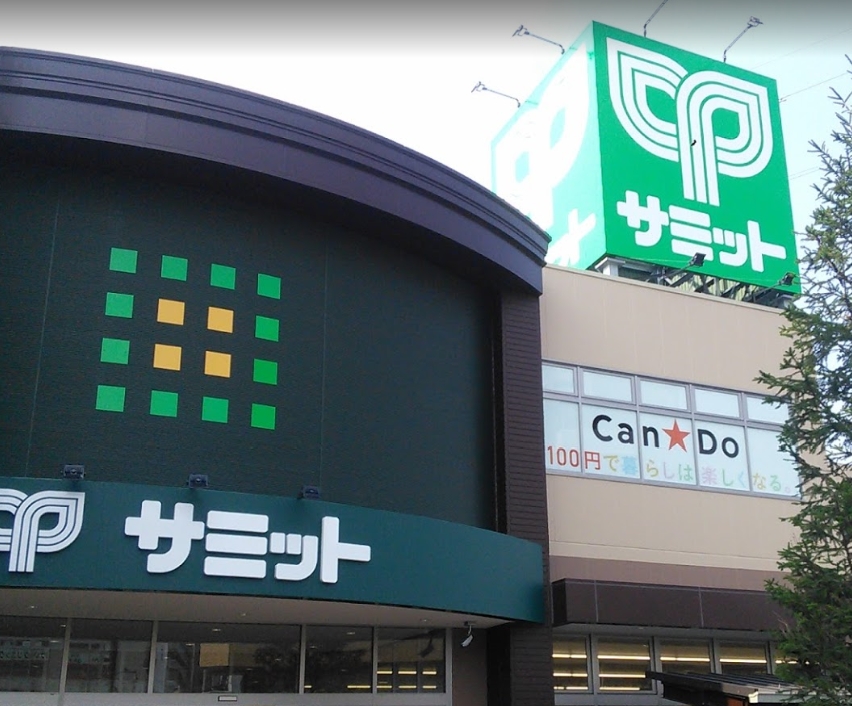 ガレリア川崎 スーパー
