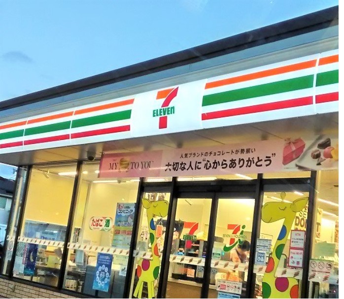 ガレリア川崎 コンビニ