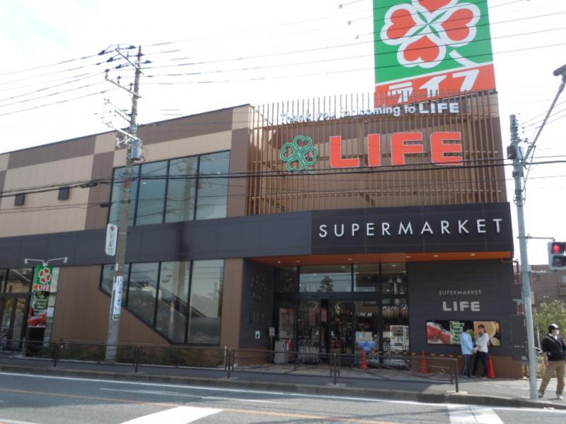 ユナイト元住吉ミ・ディスピアーチェ スーパー