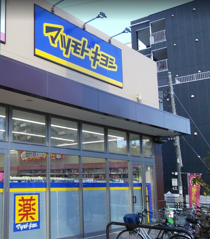 ガレリア川崎 ドラッグストア