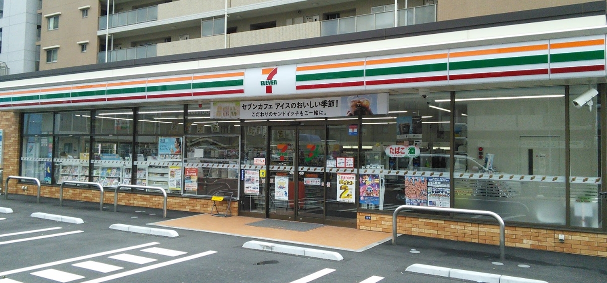 ガーランド鶴見中央 コンビニ
