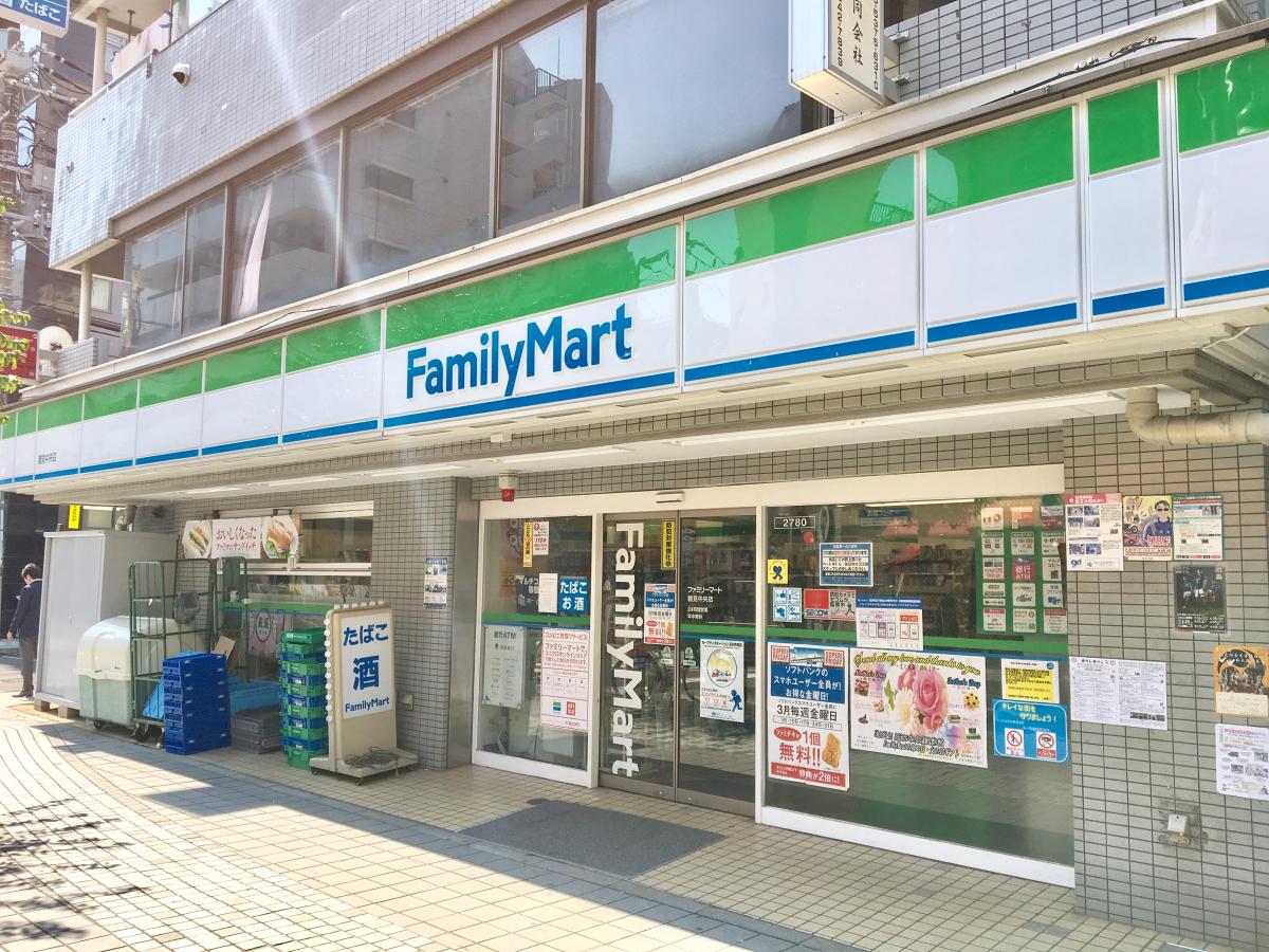 ガーランド鶴見中央 コンビニ