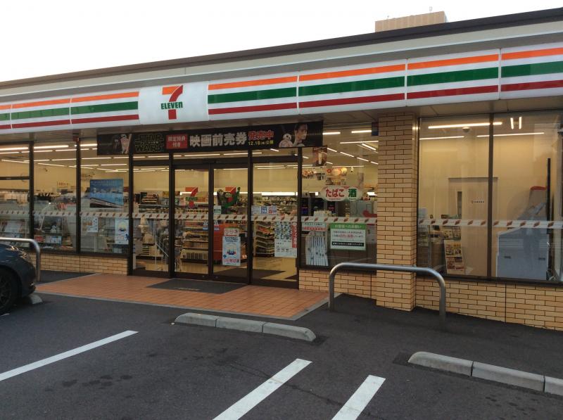 ハマコートⅥ コンビニ