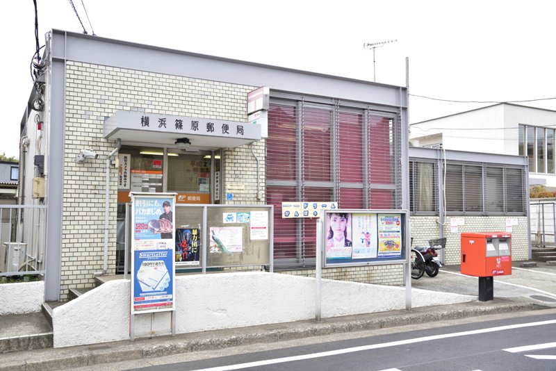 ハマコートⅥ 郵便局