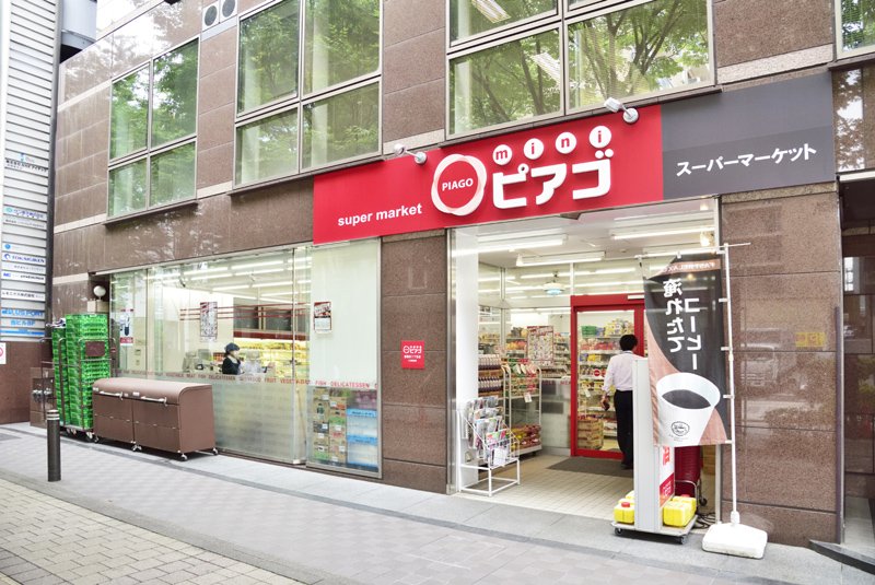 ハマコートⅥ スーパー