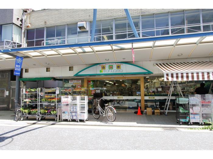 ユナイト黄金町ファンタナモーレ スーパー