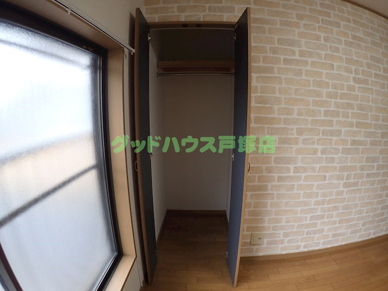 あずさ 収納