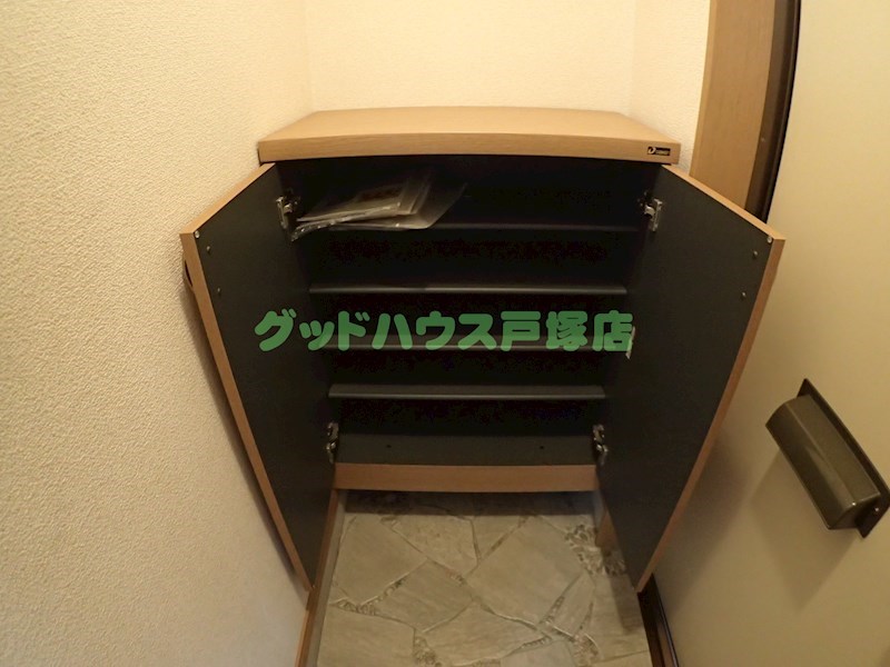 あずさ 収納
