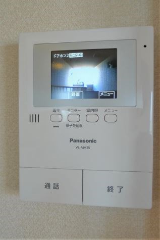 エクラージュ原宿壱番館 セキュリティ