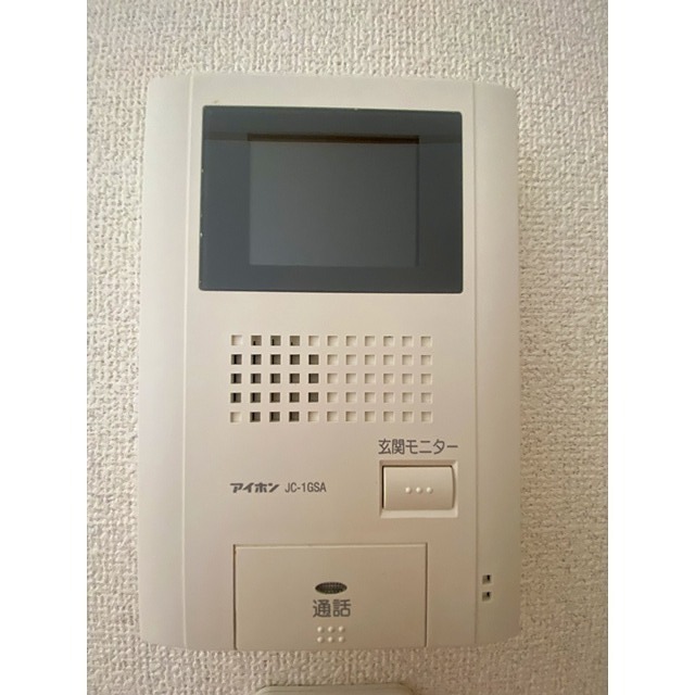 アムール　シュシュ セキュリティ