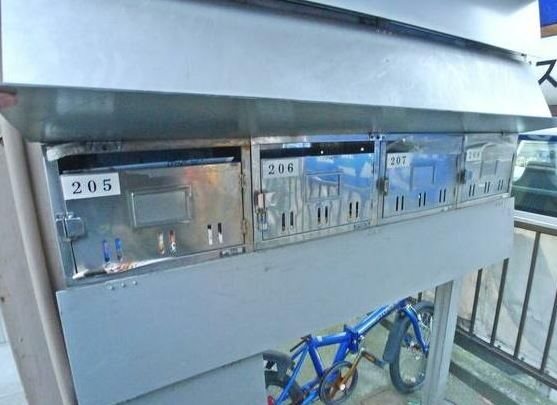 エクセルピア戸塚 その他