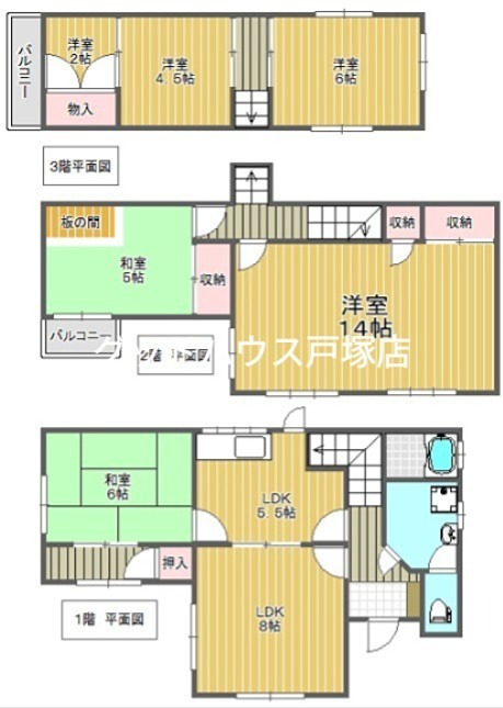 吉田町野本貸家 間取り