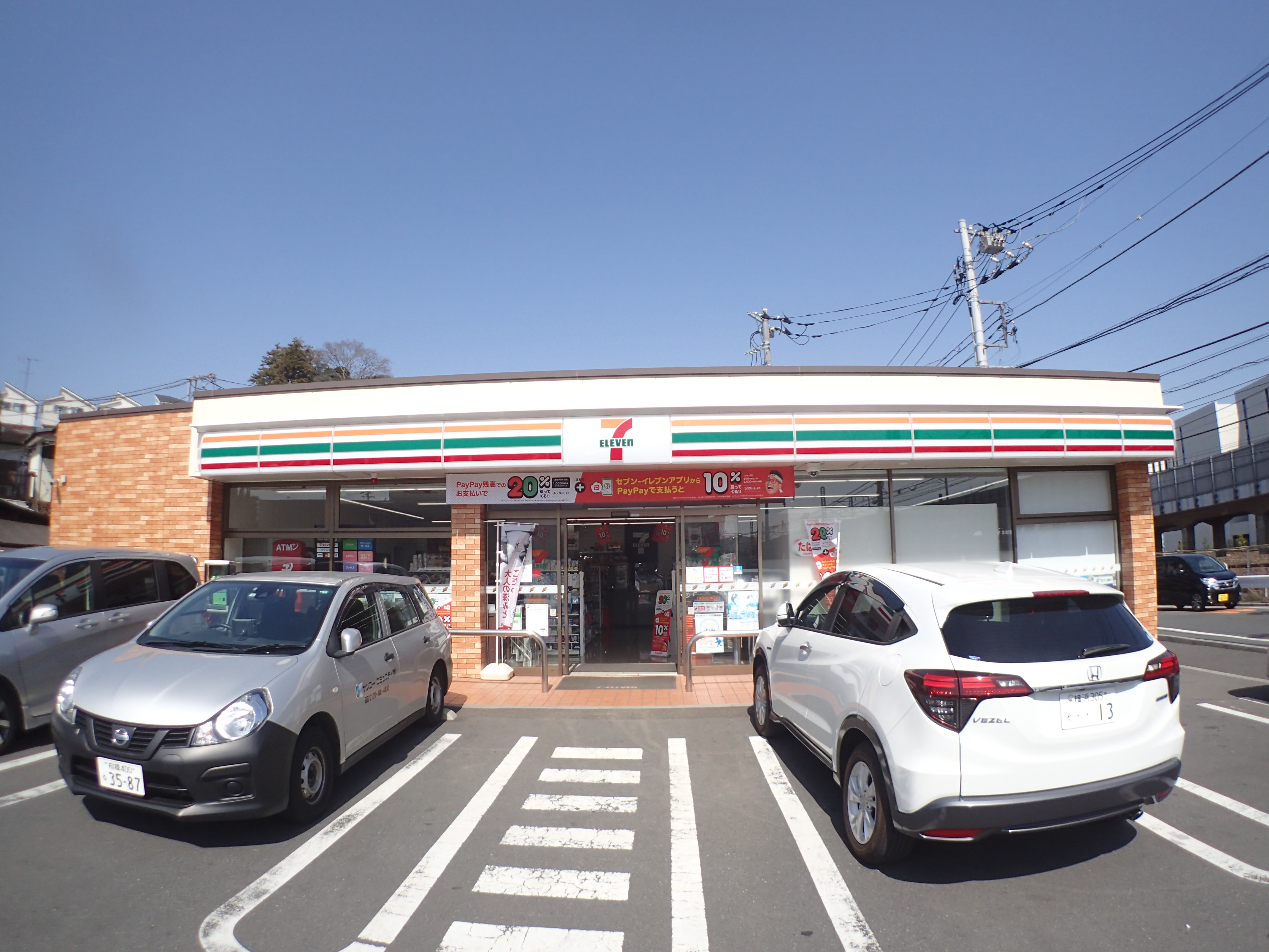 吉田町野本貸家 コンビニ