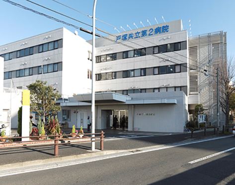吉田町野本貸家 総合病院