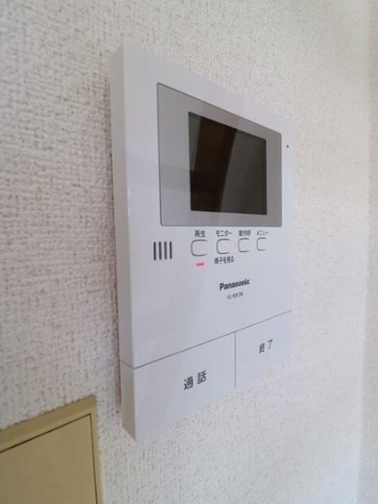 アスール セキュリティ