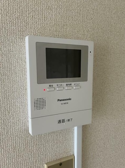 ヴァンドーム戸塚 セキュリティ