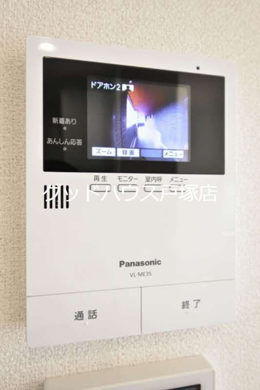 エラブル  セキュリティ
