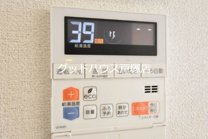エラブル  その他設備