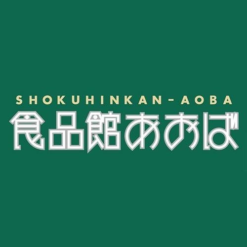 クロッシング吉野 スーパー
