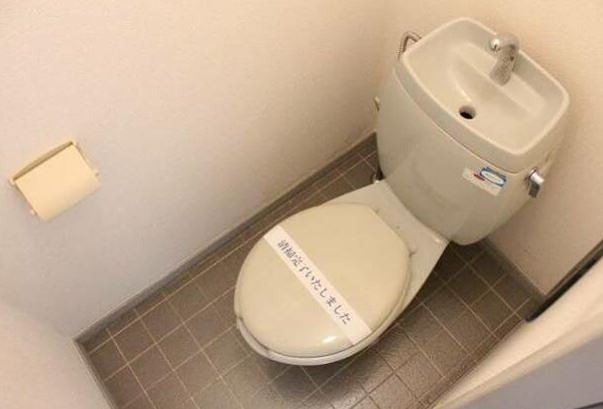 アイレッツＭ  トイレ
