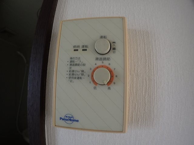 アントス その他共有部分