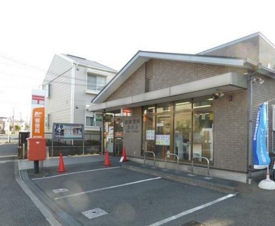 アントス 郵便局