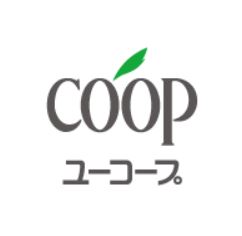 グリーンハイム スーパー