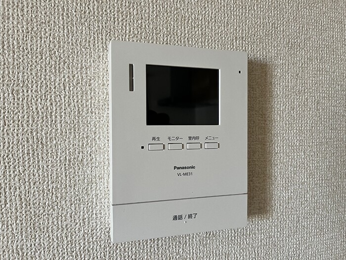 コンフォートヒルズⅠ番館  セキュリティ