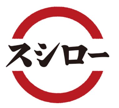 ヴィラ鈴金  レストラン