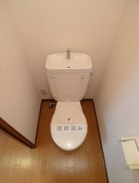 グランドール  トイレ