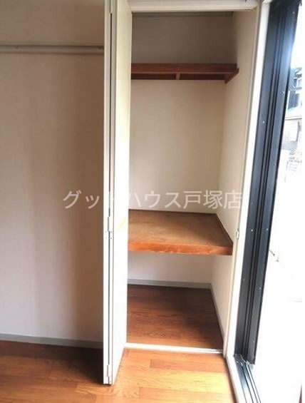 メゾンアヴェニール 収納