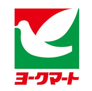 ヴィラ立場 スーパー