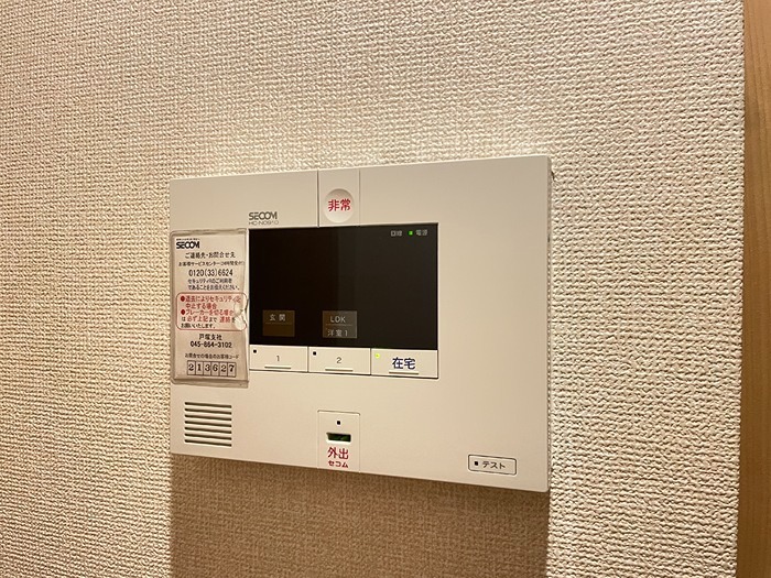 エクレール原宿 セキュリティ