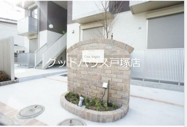 Casa　Anges その他