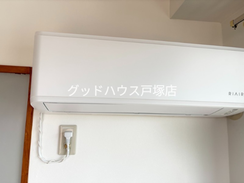 ルミネイトウ  その他設備