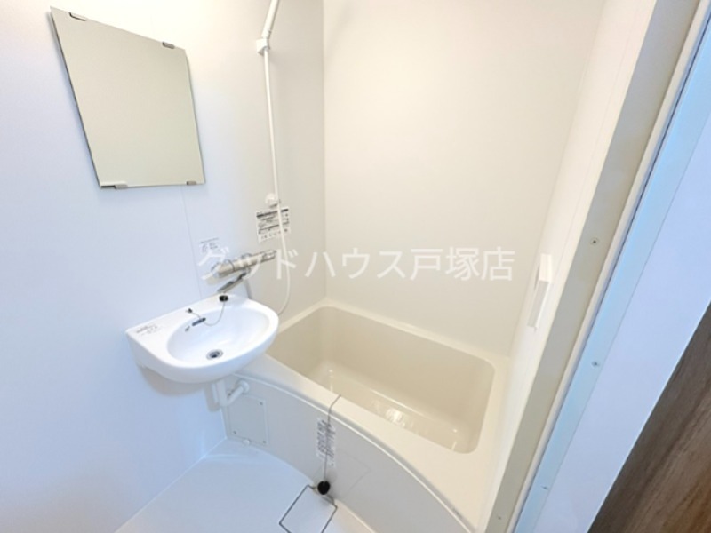 ルミネイトウ  風呂画像