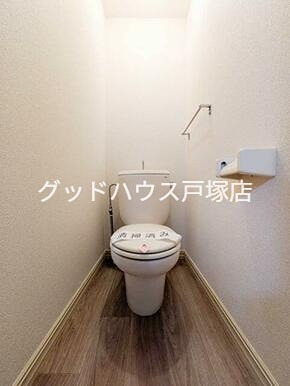 アップルハウス トイレ