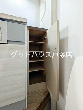 アップルハウス 収納