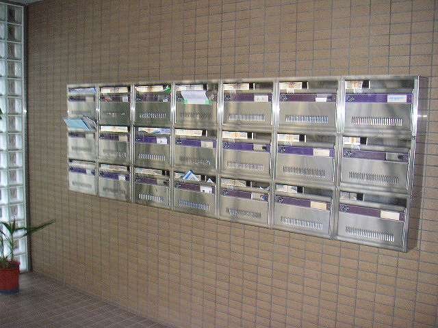 丘の上ハウス その他
