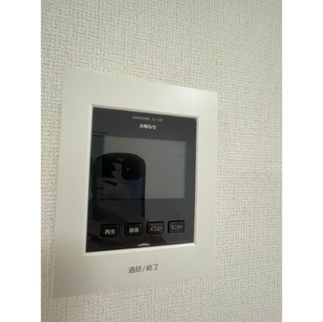 アムールゆめが丘Ⅰ セキュリティ