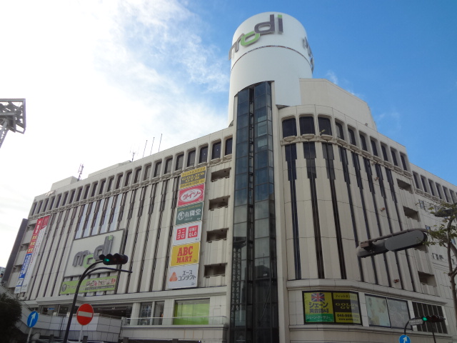 稲荷山ハイツ ショッピング施設