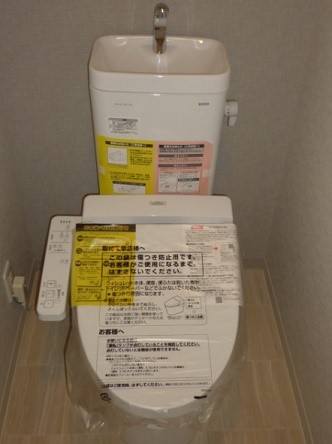 プラシード新町 トイレ