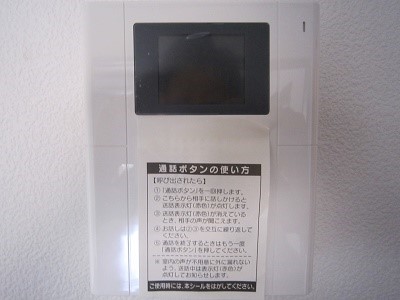 メゾンサクラ セキュリティ