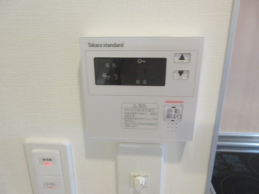 ネットフローラ阿波座 その他設備