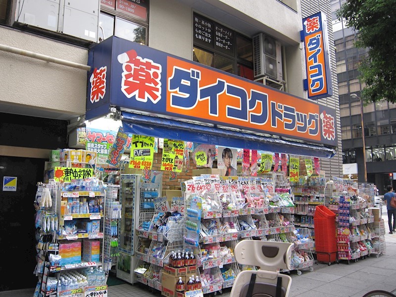 コンフォリア北堀江一丁目 その他
