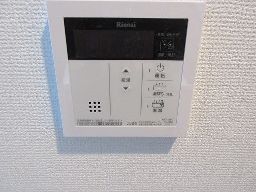 RISING Maison 本町橋 その他