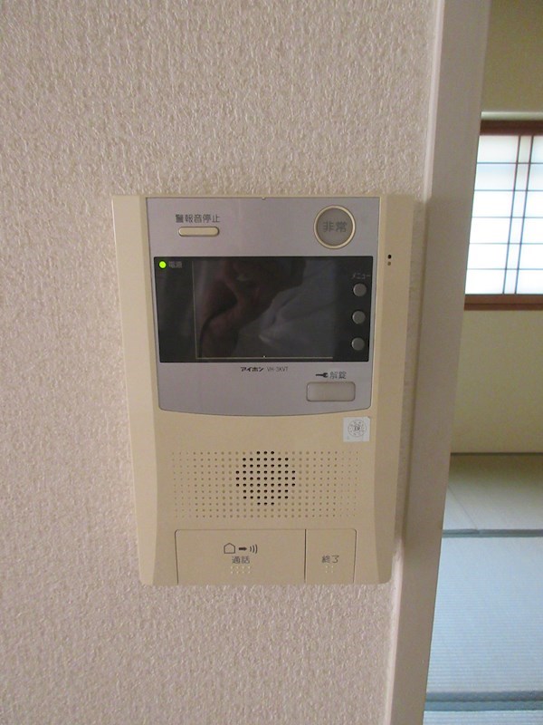 シーダーズマンション その他
