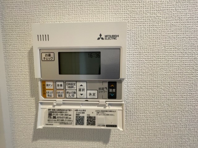 アプリーレ西本町 その他