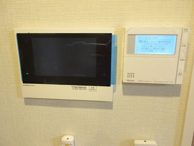 IBCレジデンスウエスト セキュリティ