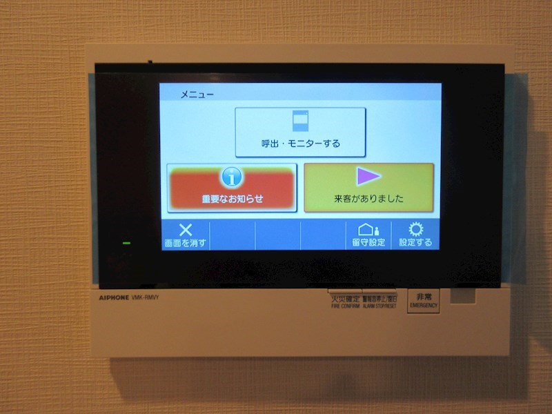 ウエリスタワー京町堀 セキュリティ